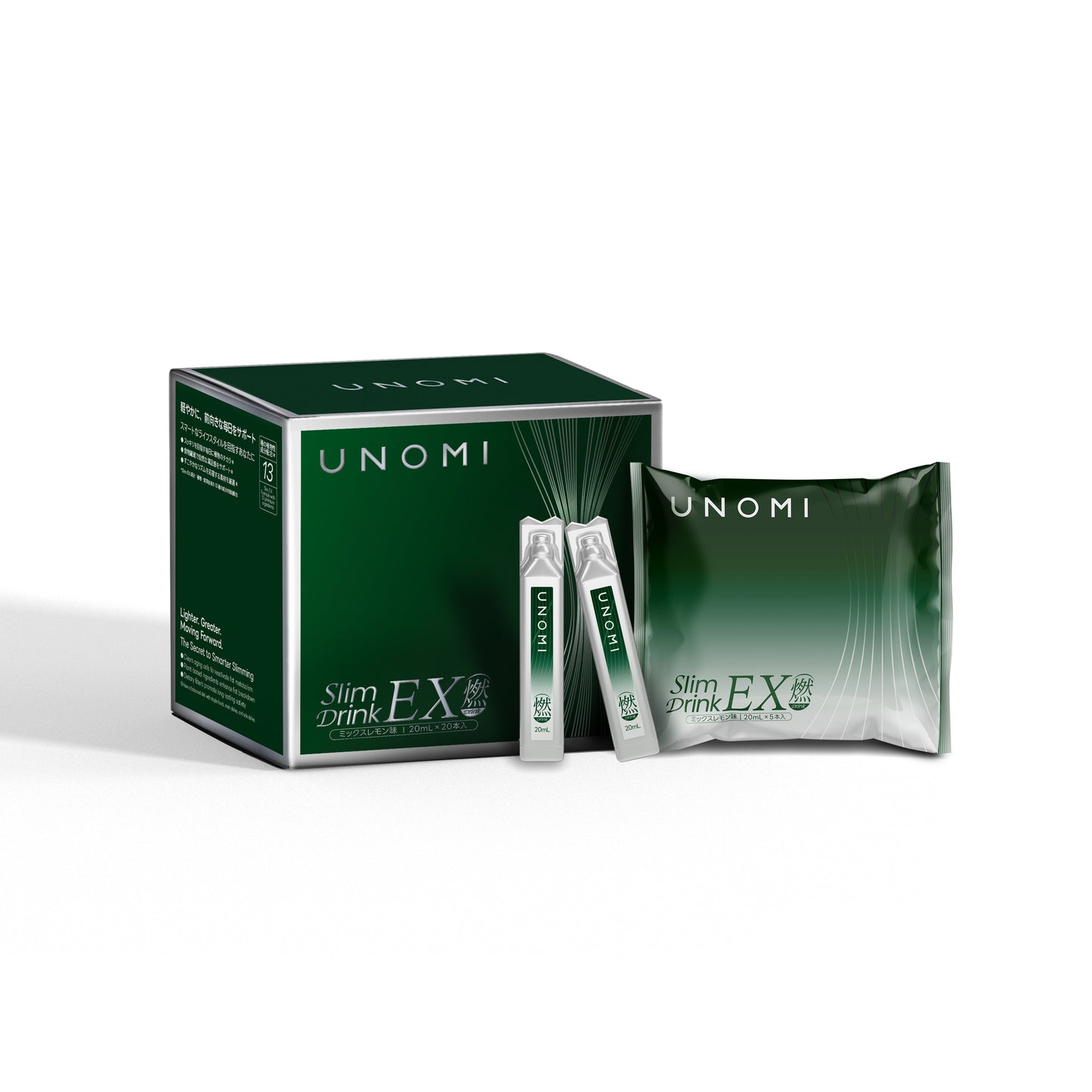 燃|翡翠燃ドリンク