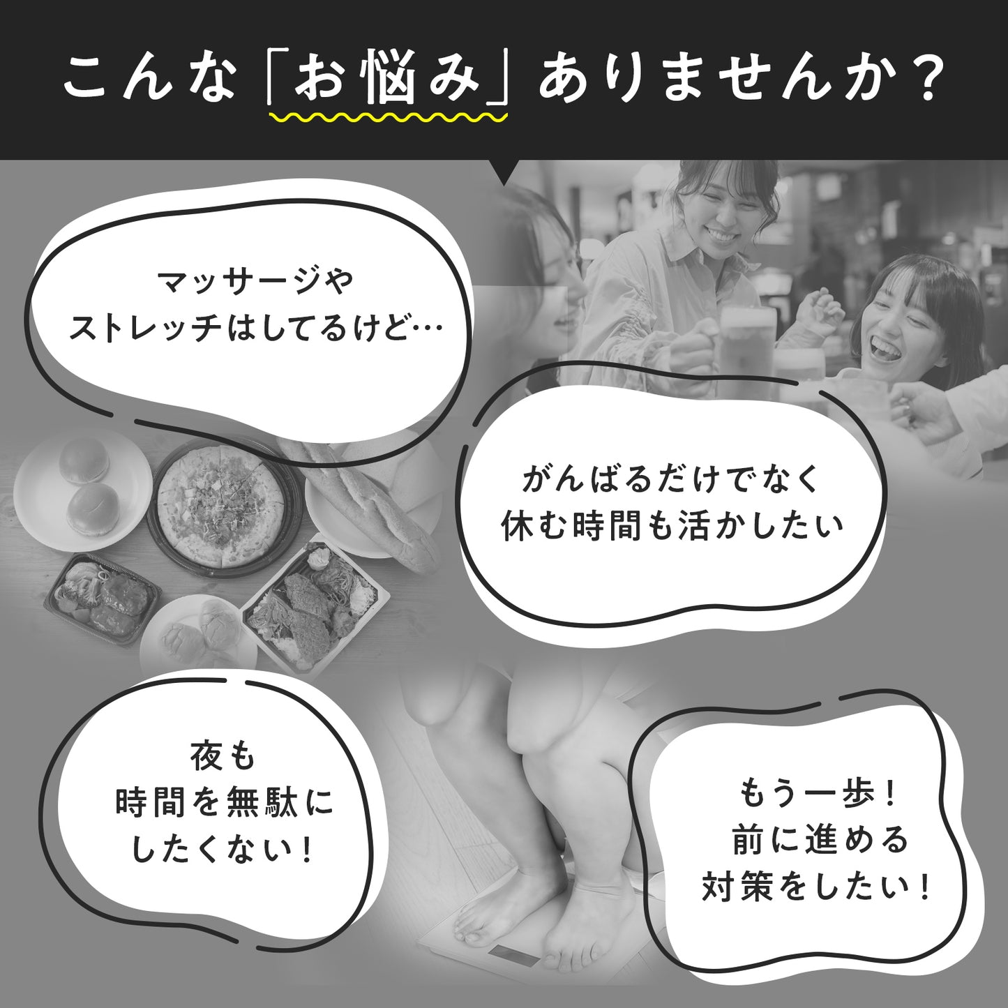 燃｜わさびの葉で夜間燃焼サポート